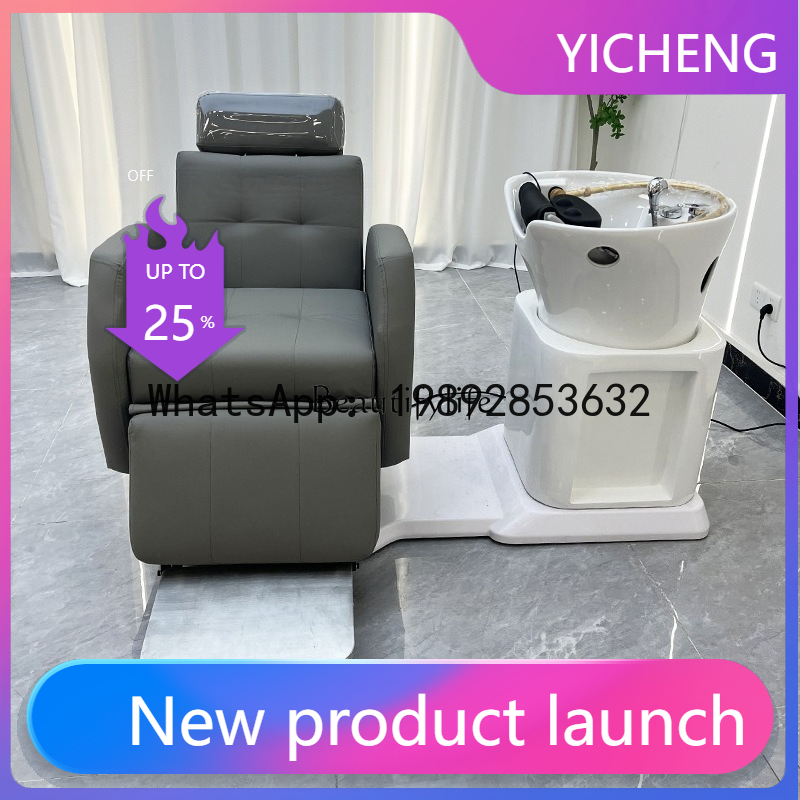 Hair Care High End - Wielofunkcyjne elektryczne łóżko fryzjerskie z podnoszeniem,